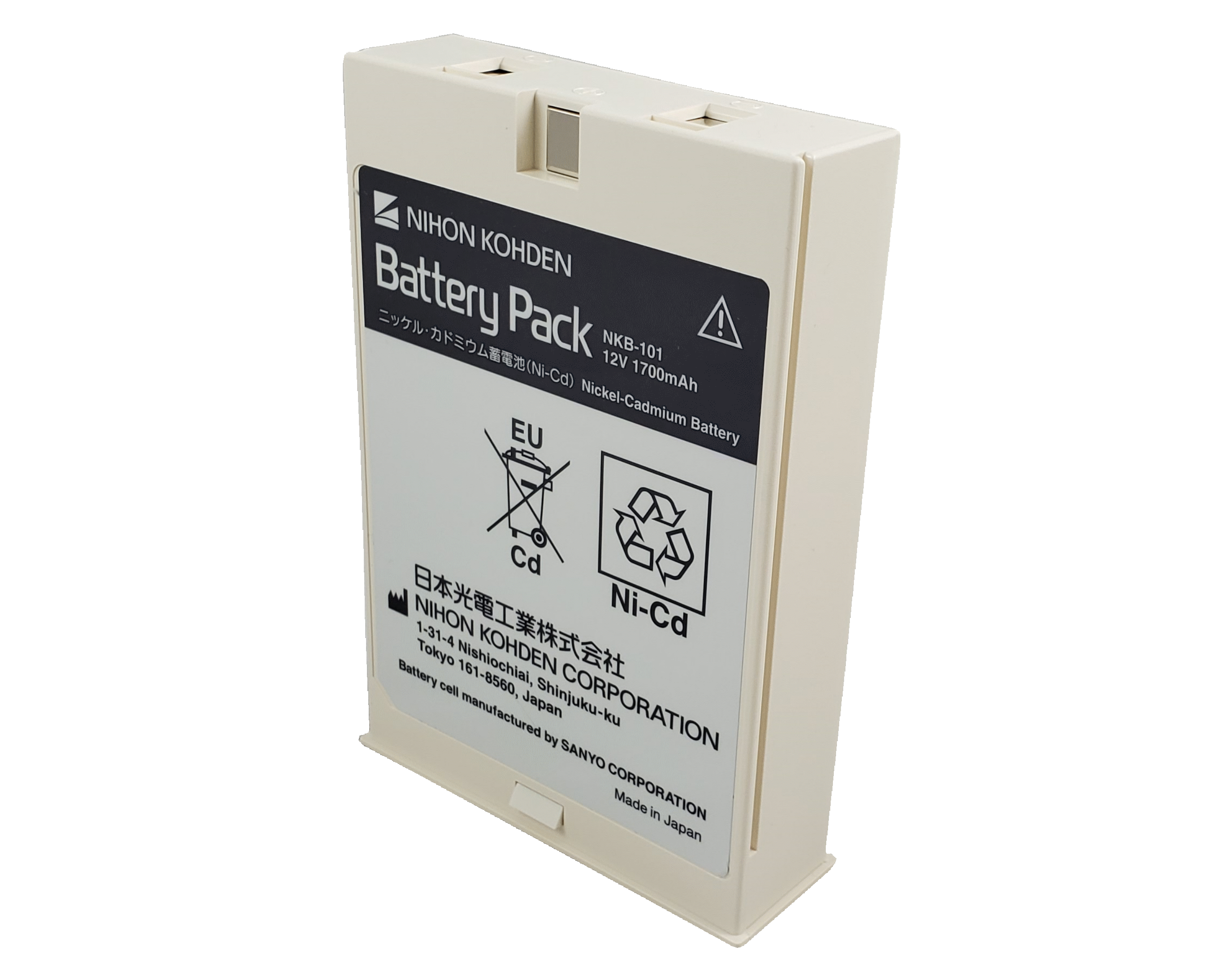 5652 R&D Batteries, Inc.